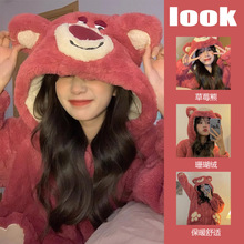 �K����˯��Ůʿ�ﶬ��˯�ۼӺ�ӽqԡ�۸�ֿ�ͨ�֫F���լ�Ҿӷ�