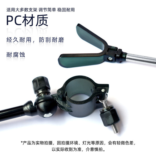 Universal reinforced quick-release rear hanging antenna luminous fishing rod bracket fort antenna anti-slip bracket fishing rod stand