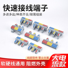 ���Mʮ�������ٽӾ����ӷ־����ɿ���܉늾�Ͳ�����B����SPL-123