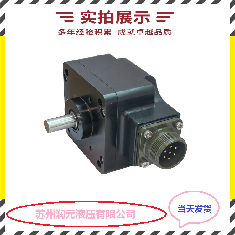 德国SIEMENS西门子编码器6FX2001-2GC50 性能强 供应全系列