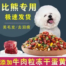 ���܌��ù��Z���ܳ�Ȯ��Ȯ5��10��20����ë��I��ͨ�üZů������