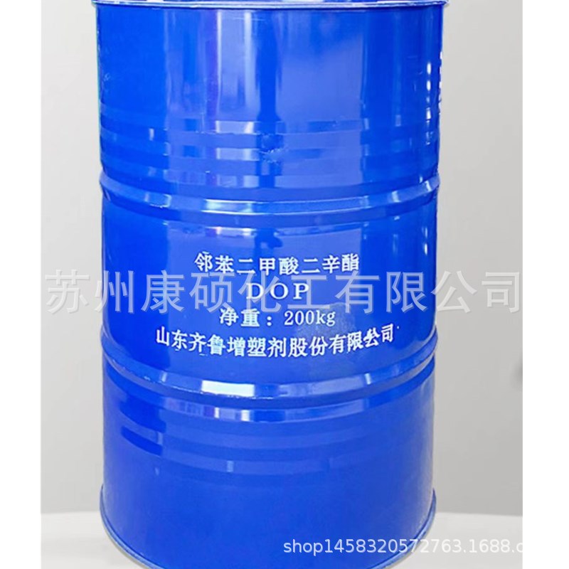 二辛脂 邻苯二甲酸二辛酯