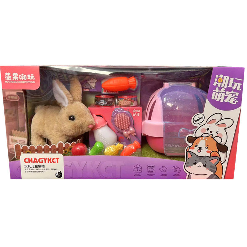 Mango eléctrico caminar pequeño conejo cachorro casa de mascotas portátil para alimentar a las mascotas muñecas de juguete