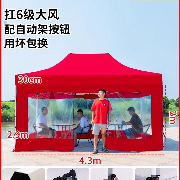 3x4.5 extra grueso seis菱 4 caras rojo transparente