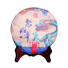 ϰն 紺Ř伃ϲ~357 նYbl