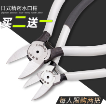 ˮ���Q���Qб�ڼ�ƫ���Q��6���ˮ�Q����ģ�͹��I��ˮ���Q���_