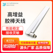 ȫ�Wͨ4G�쾀·���������z���ۯB����Wifi�쾀LTE��̖�������쾀