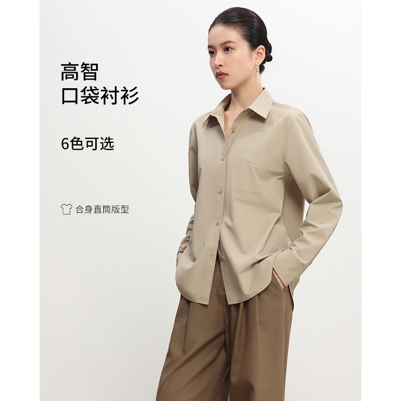 25 New Autum Women's Pocket Shirts, No Ironing, Easy Care, Square Collar, Casual Work Clothing, High-Intelligence Long-Sleeved Shirt Jacket