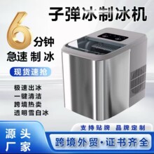 YH511�ӵ����Ʊ��� ���ü���ȫ�Զ������̯С���Ʊ���Դͷ����