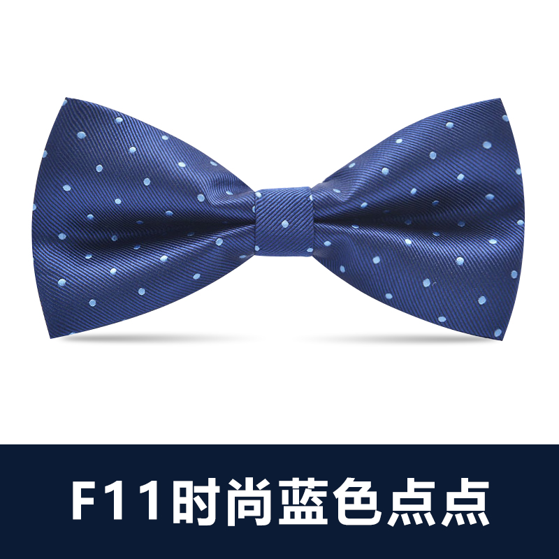 ↤↤↤F11 패션 블루 도트 나비넥타이 ↢⇢⇢