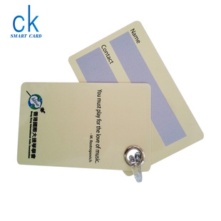 ӆُ���a����PVC������ ӲPVC������� ӲPVC��� ���յ��ƿ�