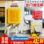 龙门框架式成型大型油压机