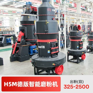 新型德版雷蒙磨粉机 雷蒙磨粉机型号参数价格
