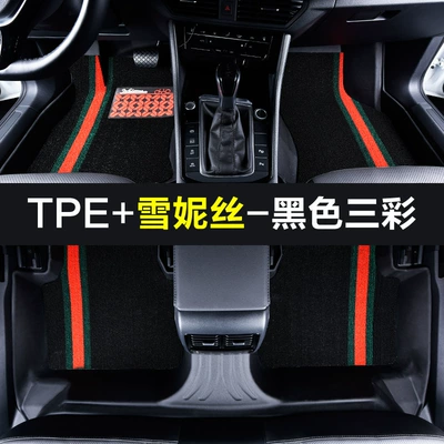 25 New Energy Models, 23-24 Models, Modelə uyğun ayaqaltı - bingo-25-models-split-front-row-full-tpe-foot-pads-xenuis-black-three-colors