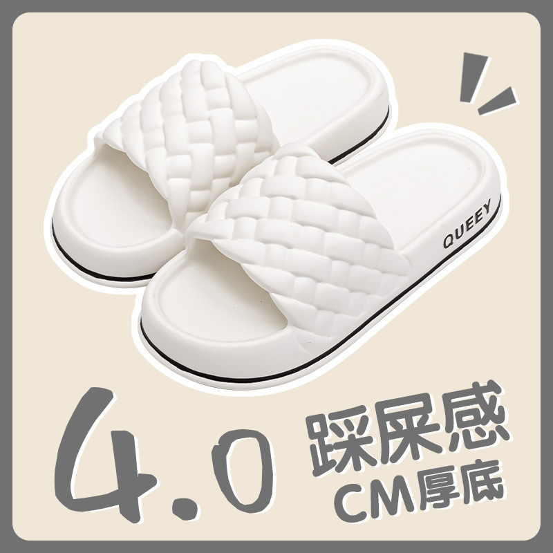 [Liquidación especial] Pantuflas de secado rápido con fugas de agua