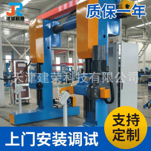 JR-2600/LM늾���|�Ԅ����T�վ��C ��������ʽ늾����a�O������