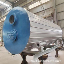 �h��偠t60�f80�f��ȼ�⌧����偠tȼ��ȼ���ЙC���d�w�t