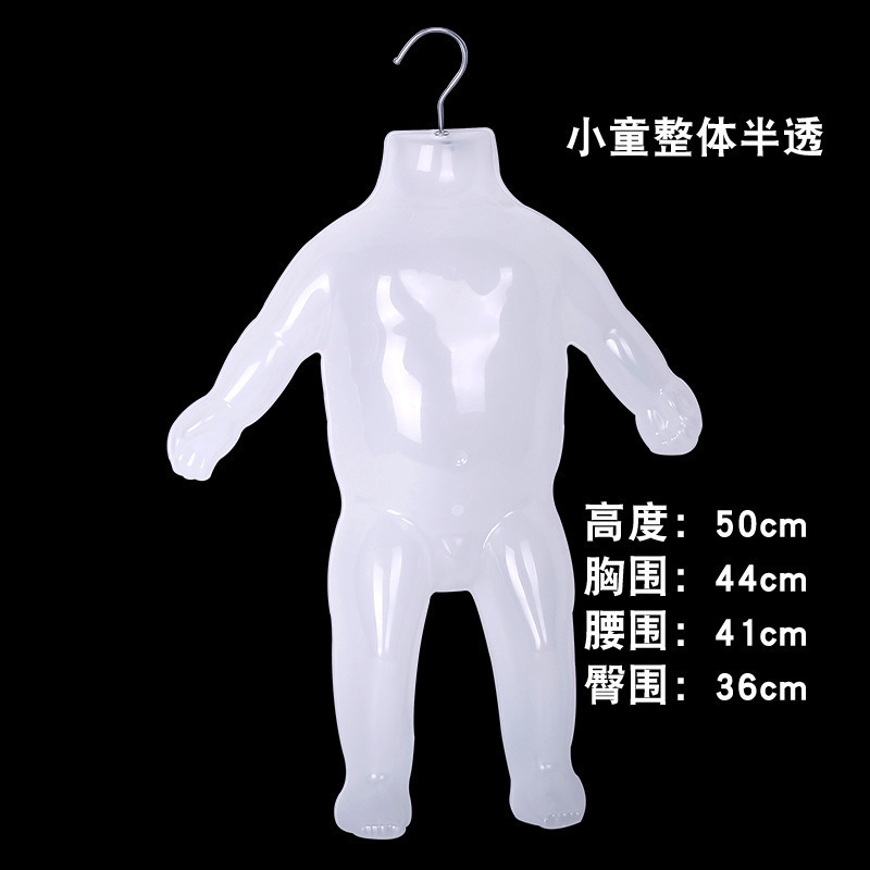 Película de modelo de medio cuerpo para mujer, modelo de medio cuerpo delantero, pieza de pecho, percha tridimensional, ropa interior, traje de baño, tienda de ropa, tablero colgante para niños