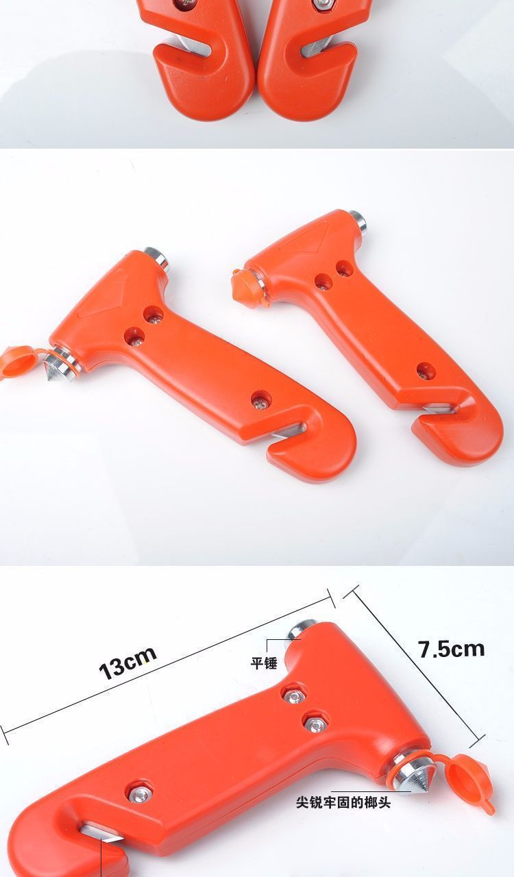 Mini Multifunctional Car Two-In-One Safety Hammer Car Emergency Escape Hammer Window Breaker Solid Life-Saving Hammer