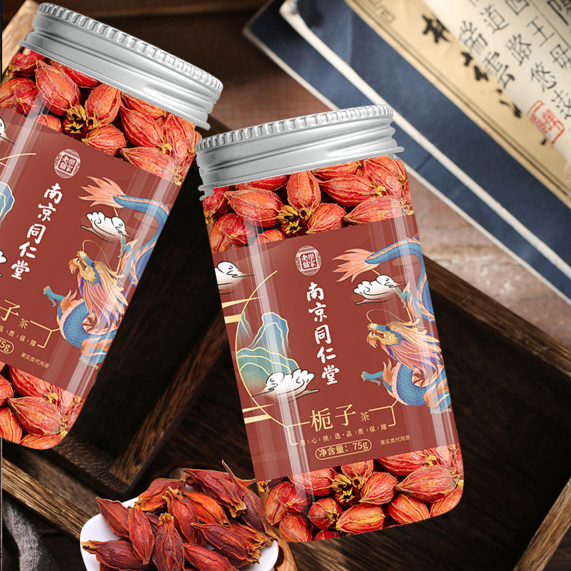 南京銅仁堂亳州健康茶 ジャスミン茶 レモンローズコンビネーションティー 花茶 プエラリアミリフィカ茶 コーンシルクティー|undefined