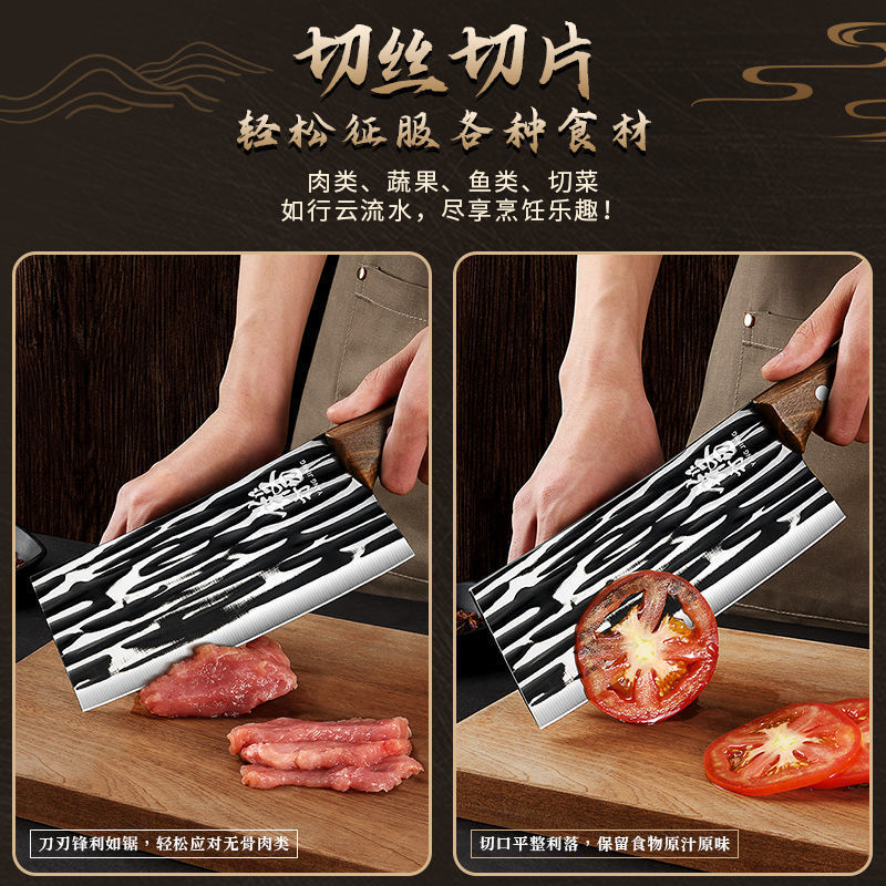 Cuchillo de cocina de acero inoxidable cuchillo de cocina para mujeres cuchillo de cocina casero cuchillo de cocinero cortar rápido cortar afilado