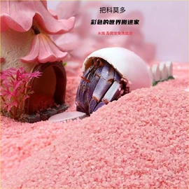 其他非金属;沙石砾石;栽培基质