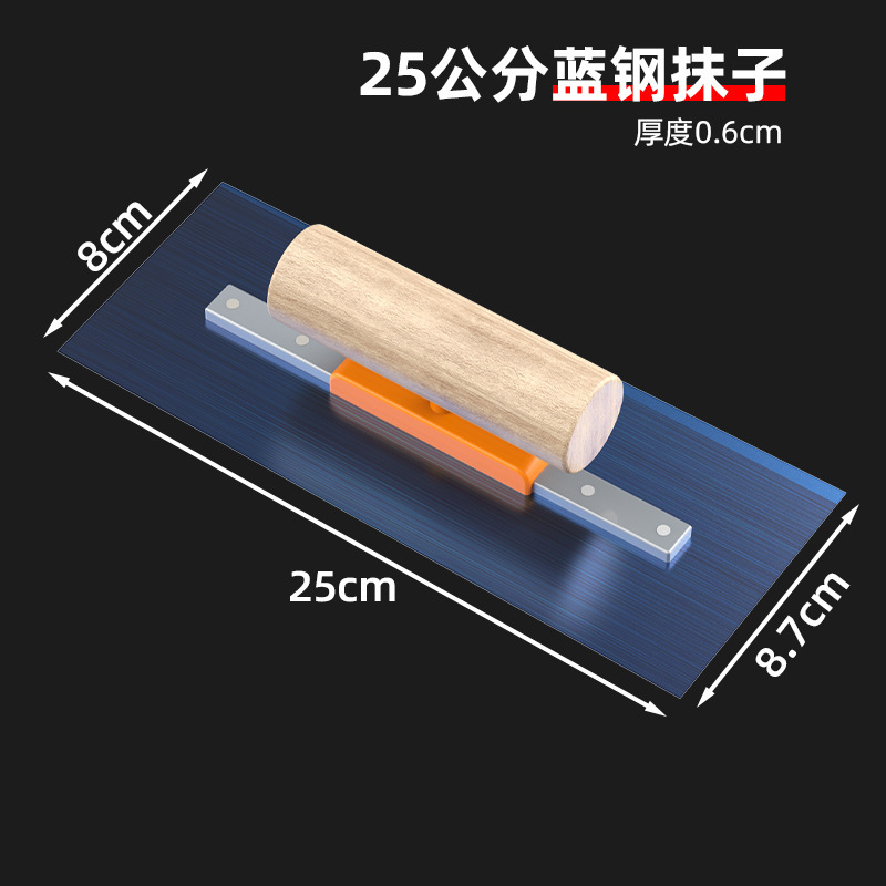 Mayorista de acero azul cuchillo de barro manual cuchillo de piso cuchillo de piso epoxi cuchillo de laca cuchillo de cabeza plana cuchillo de fábrica al por mayor