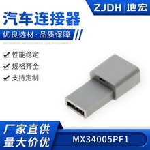 MX34005PF1���b���I����������ý�w����CD���C�x����