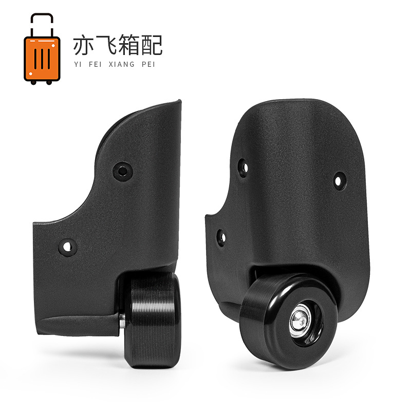 Luggage Trolley Bag Pu Filled Caster Travel Trolley Case Directional Wheel Outdoor Sports Luggage Ski Bag Roller