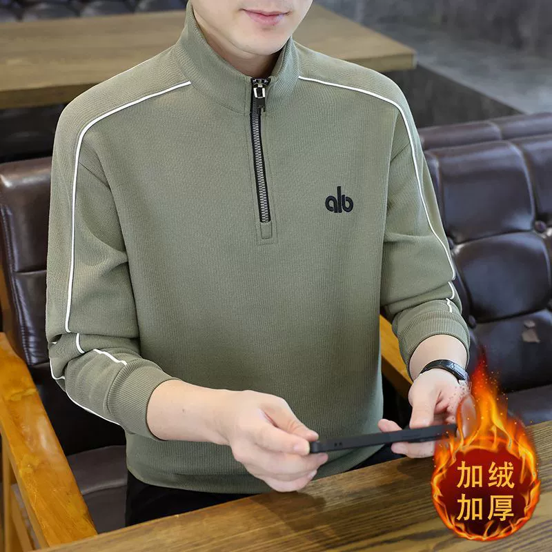 Men's winter cap, keep warm camouflage vest, jacket sleevless for elementary school students