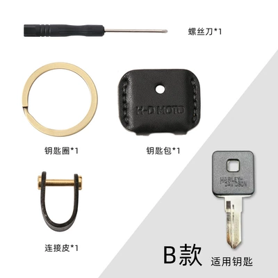 cap key case X48 key | Car key bag - b-style-black