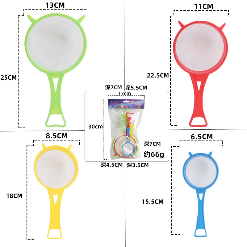 Cocina gran cucharada filtro de jugo filtro de malla superfino para bebés auxiliares herramientas de cocina filtro de malla de harina de cocina