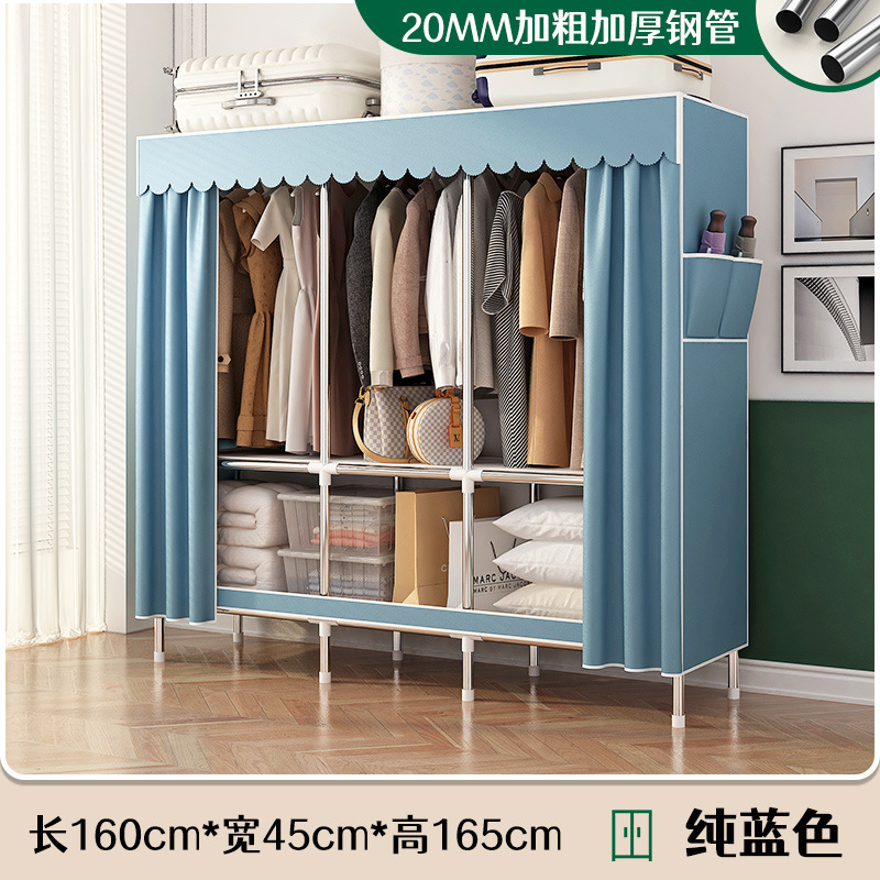 Armario sencillo para dormitorio en casa, armario de tela resistente y duradero para viviendas de alquiler, almacenamiento de ropa colgante, armario de almacenamiento multifuncional. image 25