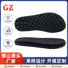 ���Q���a�������zPUЬ�� ɳ����Ь�׳��ʹ�� �п��p��Ь�׏S��