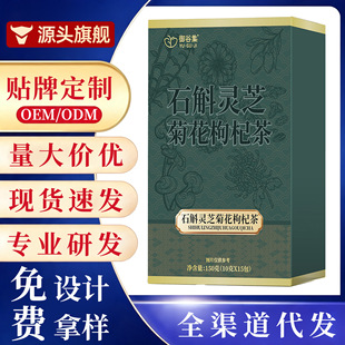 ʯ���`֥�ջ���轲誚�����bԴ�^�S�ҬF؛�����������x����ɴ��l