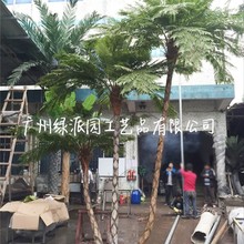 Wͷ漆_ֲԔ[˽B͏d҃b