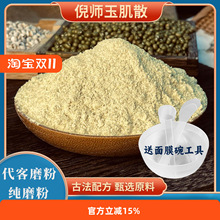 ��ɢ�ߺ��B��ș��Ĥ�۸����wɫ�S�ְ����������������w������