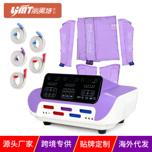 Air Pressure Sweat Steaming Blanket Far Infrared Heating Whole Body Bag Hair Wet Dispelling Cold Acid Dispelling Blanket Home Beauty Salon Sweat Steaming Blanket