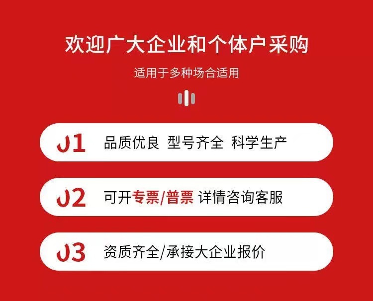 微信图片_20220222165540