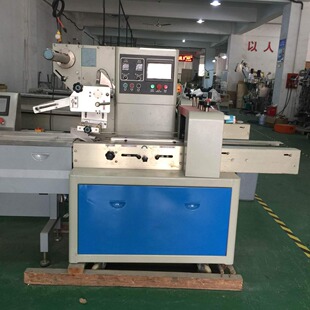 QD-250ȫ�Ԅ���ʽ���ư��b���a���Cе