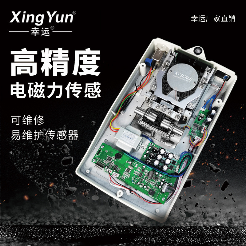 ������������FA������ƽ0.1mgʵ���ҷ�����ƽ���֮һ��0.0001g