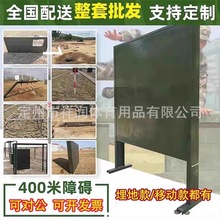 部队400米障碍训练器材拓展意志障碍训练独木桥体能训练基地器械