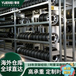 �}��݆̥؛���p��؛��45 50 75mm�ײ�ж�췿���������4S�}��؛��