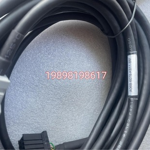 JYA2 Spindle Encoder Line FeedBacK CaBle FANUC Servo A06B-6078-K811-5M3M8M Bargaining