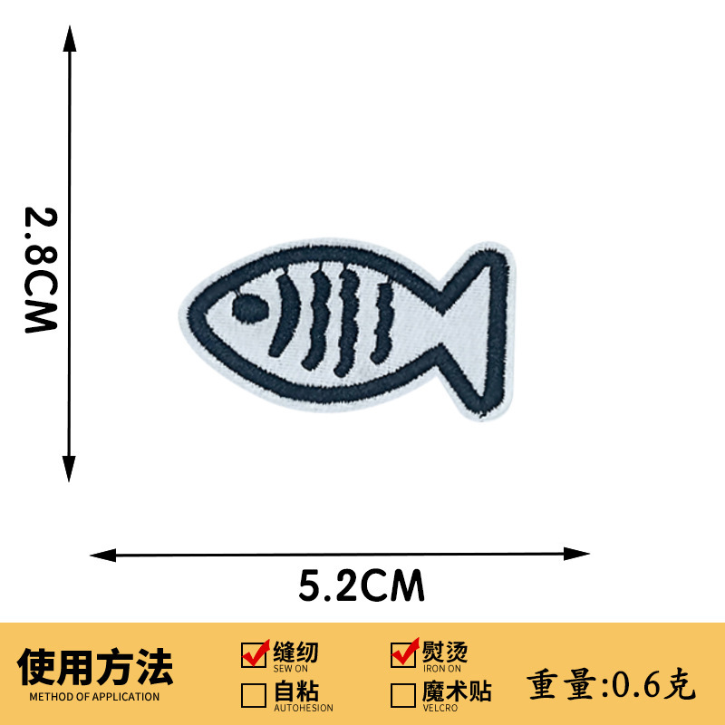 现货儿童可爱卡通恐龙刺绣布贴动物类补丁贴小兔蝴蝶贴布装饰贴|undefined