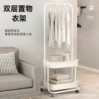 移动衣架收纳衣帽架置物滚轮铁艺加高家用落地卧室挂衣架可移动