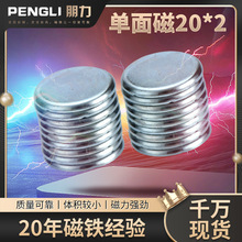 Űb۶ҎF20*2AΏƬMØӈAδF