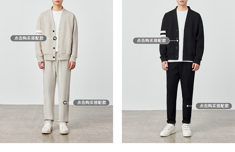 Áo khoác cardigan nam vải tuýt phối sọc tương phản kiểu mới — Màu đen chi tiết 15