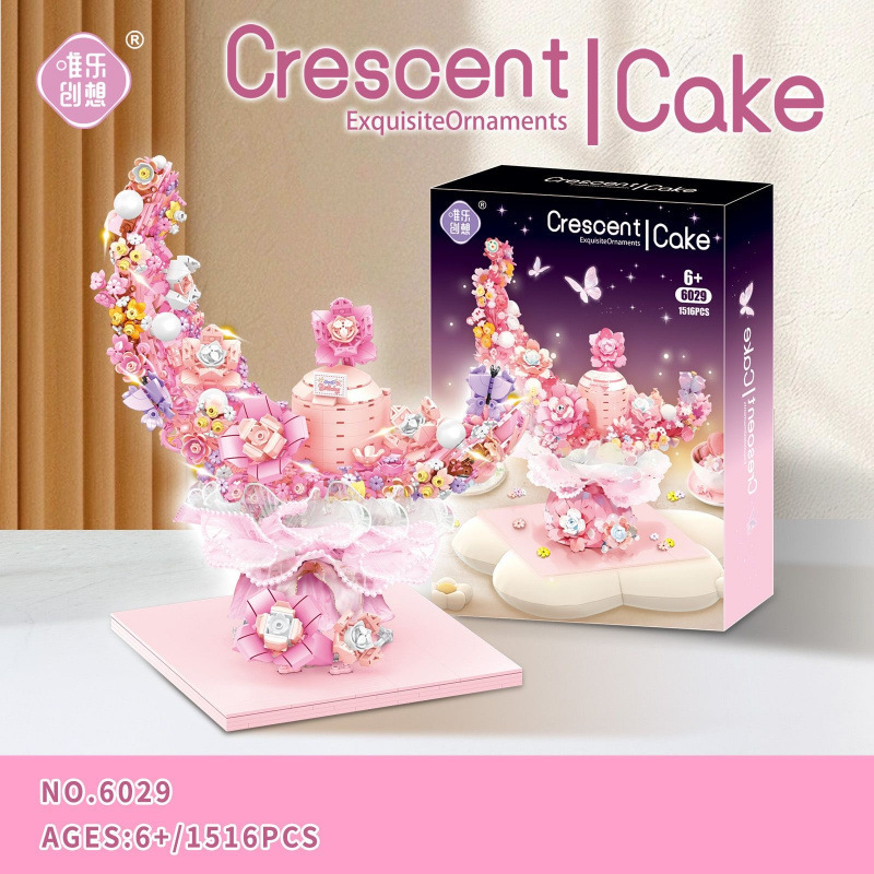 レゴヒーリングフラワーフォレストキャッスル建築モデル女の子組み立ておもちゃビルディングブロックギフト卸売と互換性があります。|undefined