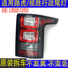 ��܇���17���m��·����������led��β�����Ʉx܇��ԭ�b��܇��